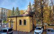 Часовня Космы и Дамиана, , Санкт-Петербург, Санкт-Петербург, Курортный район, г. Санкт-Петербург