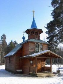 Санкт-Петербург. Церковь Николая Чудотворца