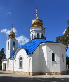 Санкт-Петербург. Церковь Успения Пресвятой Богородицы