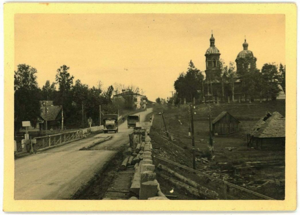 Церковь Рождества Пресвятой Богородицы, Рождествено (Гатчинский район, Ленинградская область). архивная фотография, Фото 1941 г. с аукциона e-bay.de