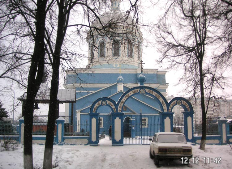 Церковь Троицы Живоначальной, Озёры (Озёрский городской округ, Московская область). дополнительная информация