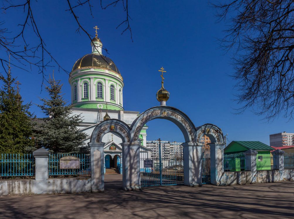 Озёры. Церковь Троицы Живоначальной. фасады