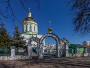 Церковь Троицы Живоначальной - Озёры - Озёрский городской округ - Московская область