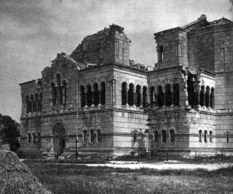 Собор Владимира равноапостольного в Херсонесе, Севастополь (Гагаринский район, г. Севастополь). архивная фотография, Руины собора, вид с северо-запада. Фотография 1978 г.