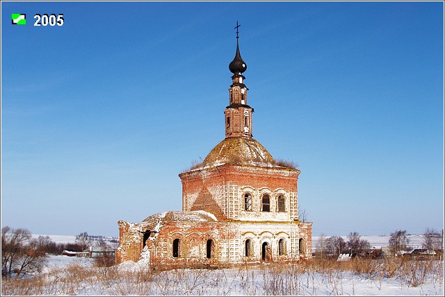Семёновское-Советское. Церковь Космы и Дамиана. фасады, Общий вид церкви с Юго-Запада.