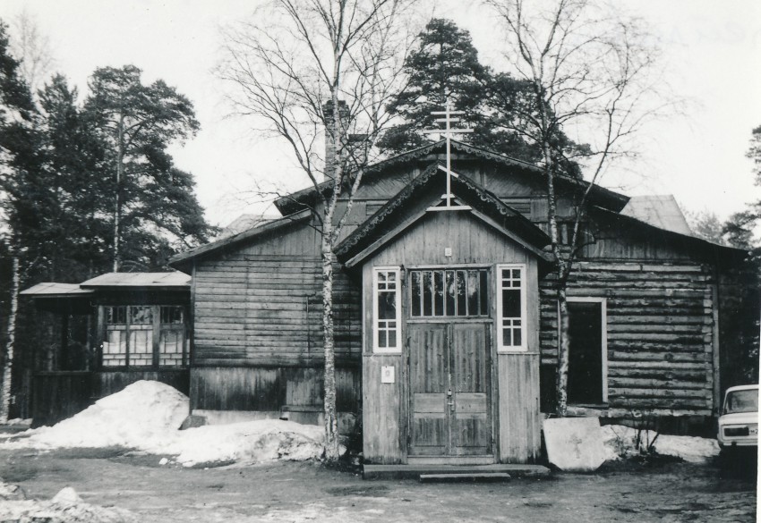 Сестрорецк (Тарховка). Церковь Пантелеимона Целителя в Тарховке. архивная фотография