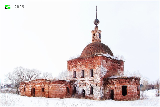 Новокаменское. Церковь Покрова Пресвятой Богородицы. фасады, Общий вид с Юго-Востока