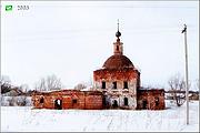 Новокаменское. Покрова Пресвятой Богородицы, церковь