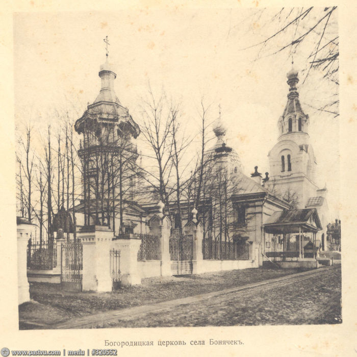 Церковь Воскресения Христова в Бонячках, Вичуга (Вичугский район, Ивановская область). архивная фотография, Фото с сайта pastvu.ru  Фото 1912 гг.