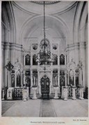 Церковь Воскресения Христова в Бонячках, Фотоснимок с дореволюционной фотографии<br>, Вичуга, Вичугский район, Ивановская область
