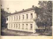 Церковь Воскресения Христова в Бонячках, Дом причта при Свято-Воскресенском храме. Фото нач. ХХ века.<br>, Вичуга, Вичугский район, Ивановская область
