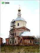 Церковь Зачатия Иоанна Предтечи - Гавриловское - Суздальский район - Владимирская область