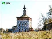 Церковь Троицы Живоначальной, Общий вид церкви с Севера.<br>, Абакумлево, Суздальский район, Владимирская область