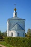 Абакумлево. Троицы Живоначальной, церковь