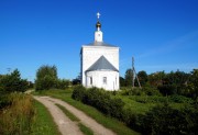Церковь Троицы Живоначальной, Восточный фасад<br>, Абакумлево, Суздальский район, Владимирская область
