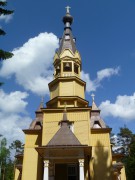 Церковь Петра и Павла - Вырица - Гатчинский район - Ленинградская область