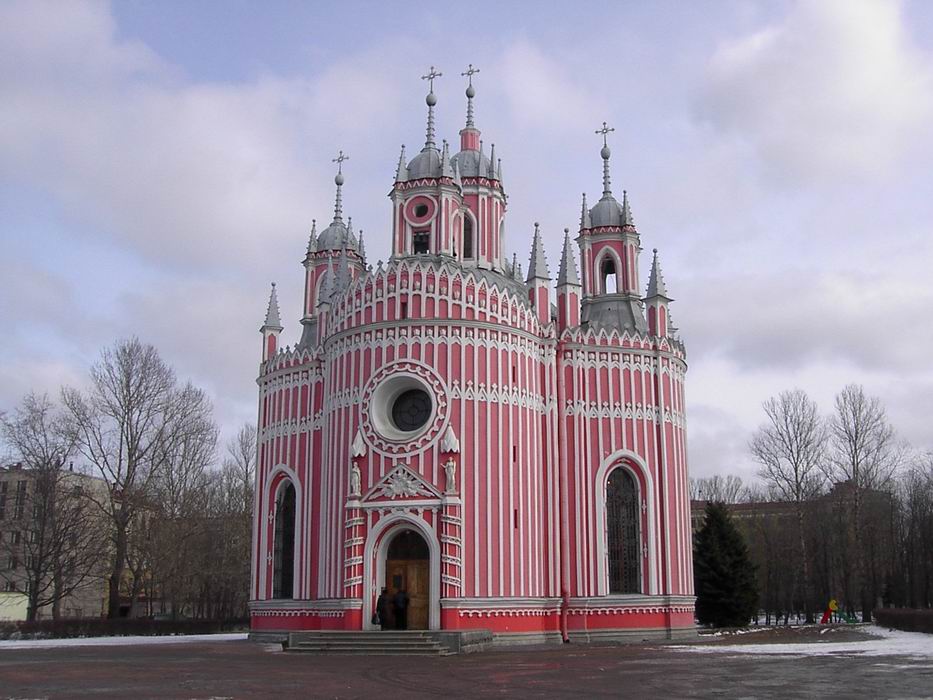 Церковь Рождества Иоанна Предтечи (
