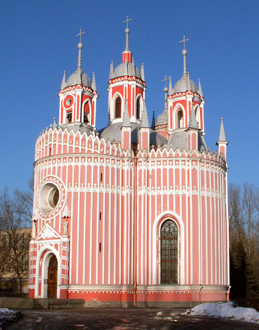 Церковь Рождества Иоанна Предтечи (