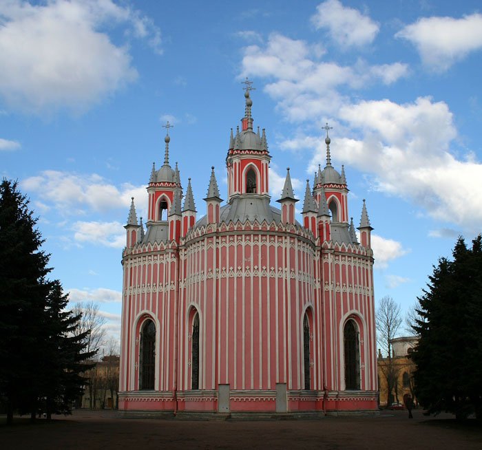 Церковь Рождества Иоанна Предтечи (
