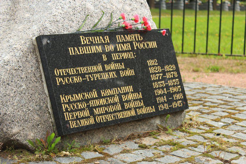 Церковь Рождества Иоанна Предтечи (