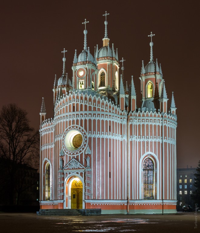 Церковь Рождества Иоанна Предтечи (