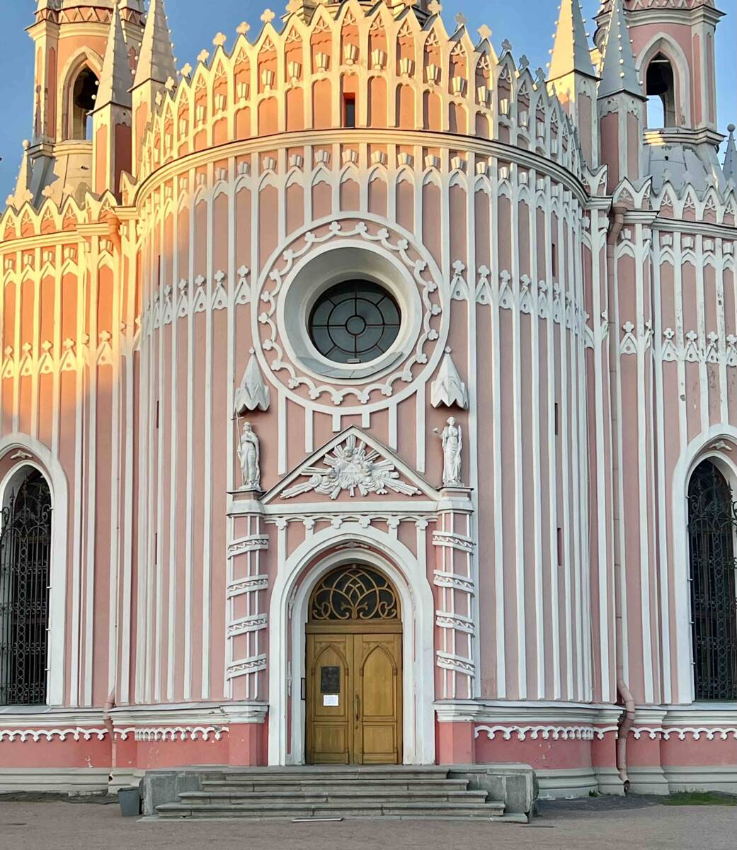 Церковь Рождества Иоанна Предтечи (