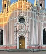Церковь Рождества Иоанна Предтечи ("Чесменская"), , Санкт-Петербург, Санкт-Петербург, г. Санкт-Петербург