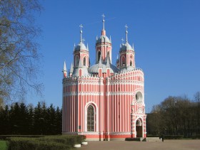 Санкт-Петербург. Церковь Рождества Иоанна Предтечи (