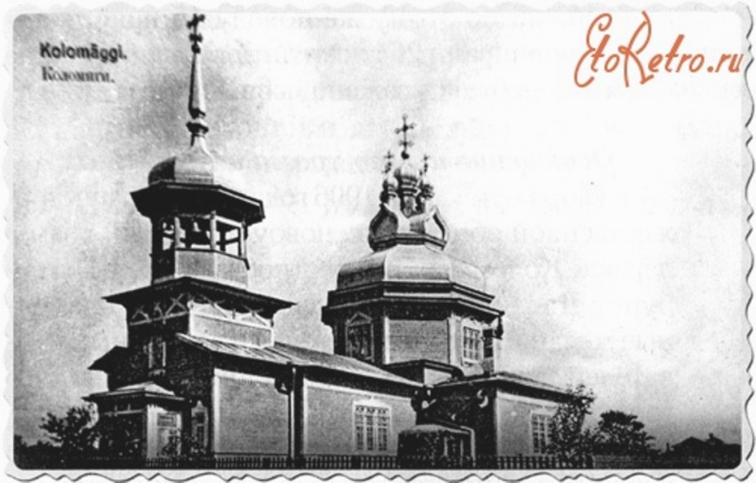 Церковь Димитрия Солунского, Приморский район (Санкт-Петербург, г. Санкт-Петербург). архивная фотография, фото с сайта http://www.etoretro.ru