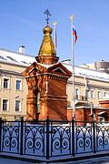 Часовня Преображения Господня при Главной водопроводной станции, Вид со Шпалерной ул. На заднем плане дома по Водопроводному пер.<br>, Санкт-Петербург, Санкт-Петербург, г. Санкт-Петербург