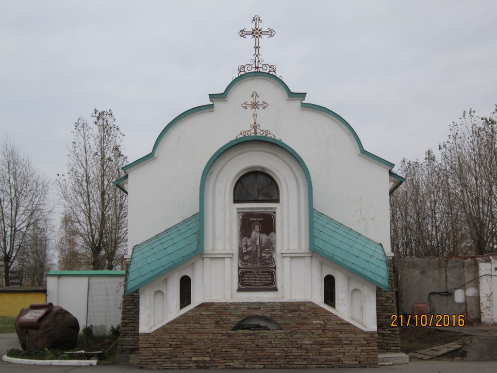 Невский район. Церковь Рождества Христова. фасады, Пещерный храм св. прп. Александра Свирского.