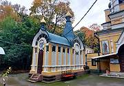 Фрунзенский район. Иова Многострадального на Волковском кладбище, церковь Фрунзенский район. Иова Многострадального на Волковском кладбище, церковь