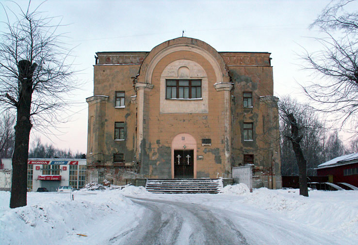 Киновия Александро-Невской лавры. Собор Троицы Живоначальной, Невский район (Санкт-Петербург, г. Санкт-Петербург). фасады, Вид со стороны Невы
