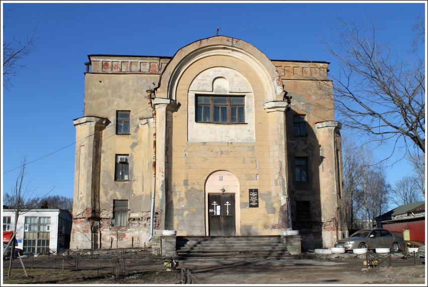Киновия Александро-Невской лавры. Собор Троицы Живоначальной, Невский район (Санкт-Петербург, г. Санкт-Петербург). фасады