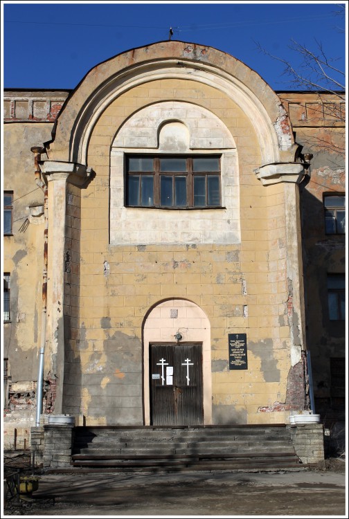 Киновия Александро-Невской лавры. Собор Троицы Живоначальной, Невский район (Санкт-Петербург, г. Санкт-Петербург). архитектурные детали