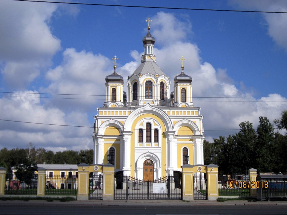 Церковь троицы живоначальной октябрьская наб 18 фото