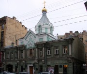 Церковь Коневской иконы Божией Матери, , Санкт-Петербург, Санкт-Петербург, г. Санкт-Петербург