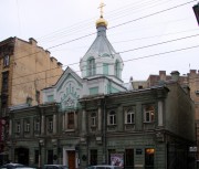 Церковь Коневской иконы Божией Матери