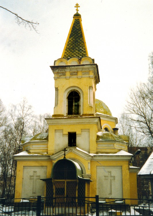Моленная иконы Божией Матери 
