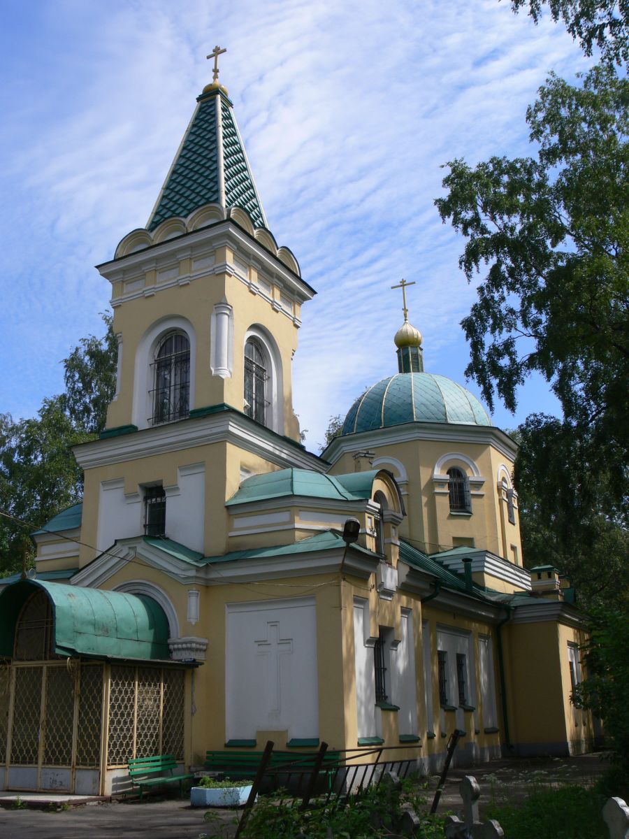 Моленная иконы Божией Матери 