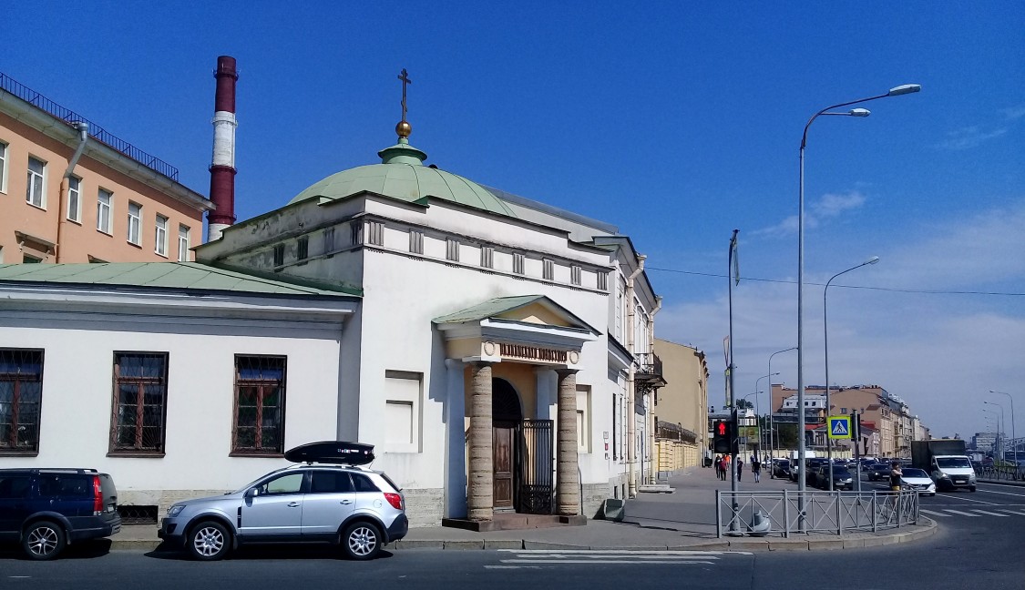 Часовня иконы Божией Матери 