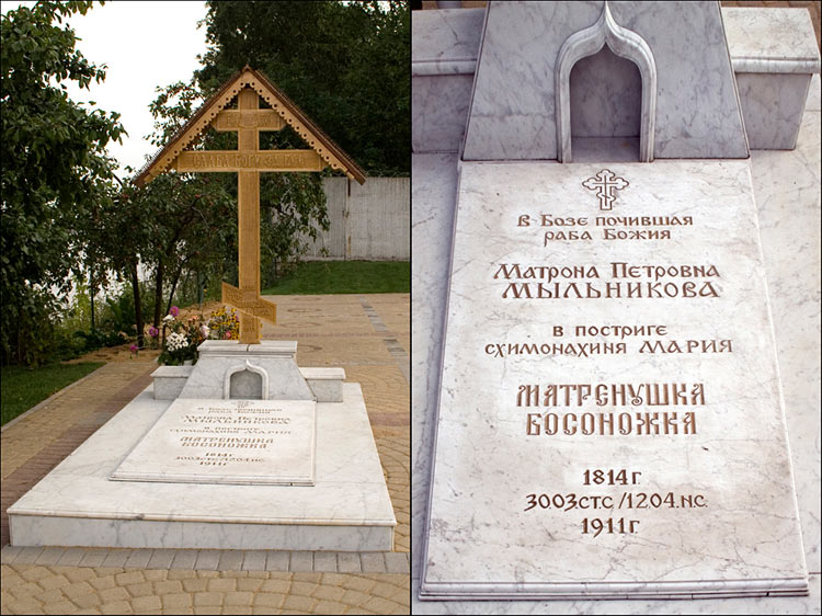Часовня иконы Божией Матери 