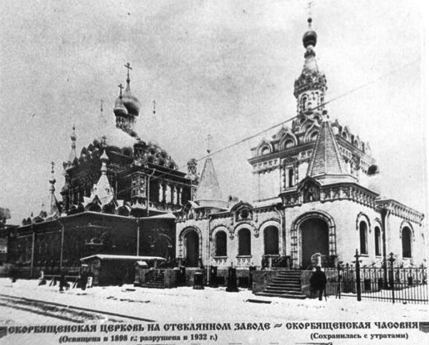 Часовня иконы Божией Матери 