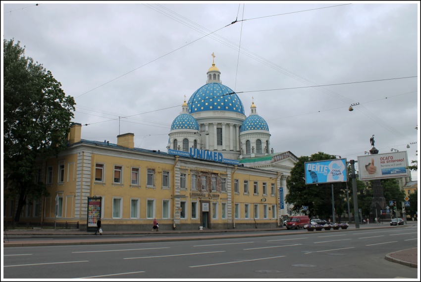 Адмиралтейский район. Собор Троицы Живоначальной (