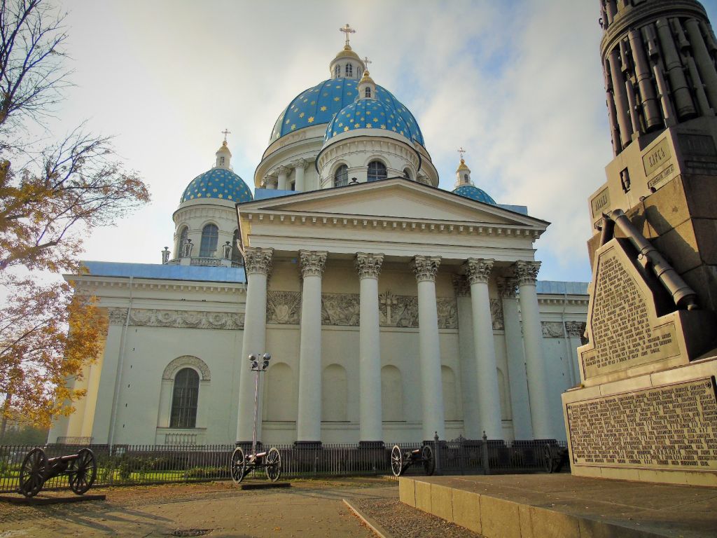 Адмиралтейский район. Собор Троицы Живоначальной (