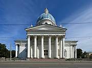 Адмиралтейский район. Троицы Живоначальной (