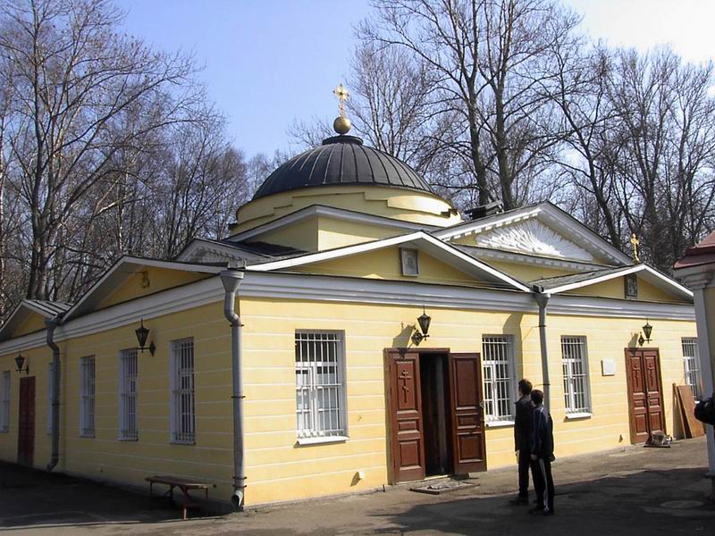 Церковь николая чудотворца в санкт петербурге