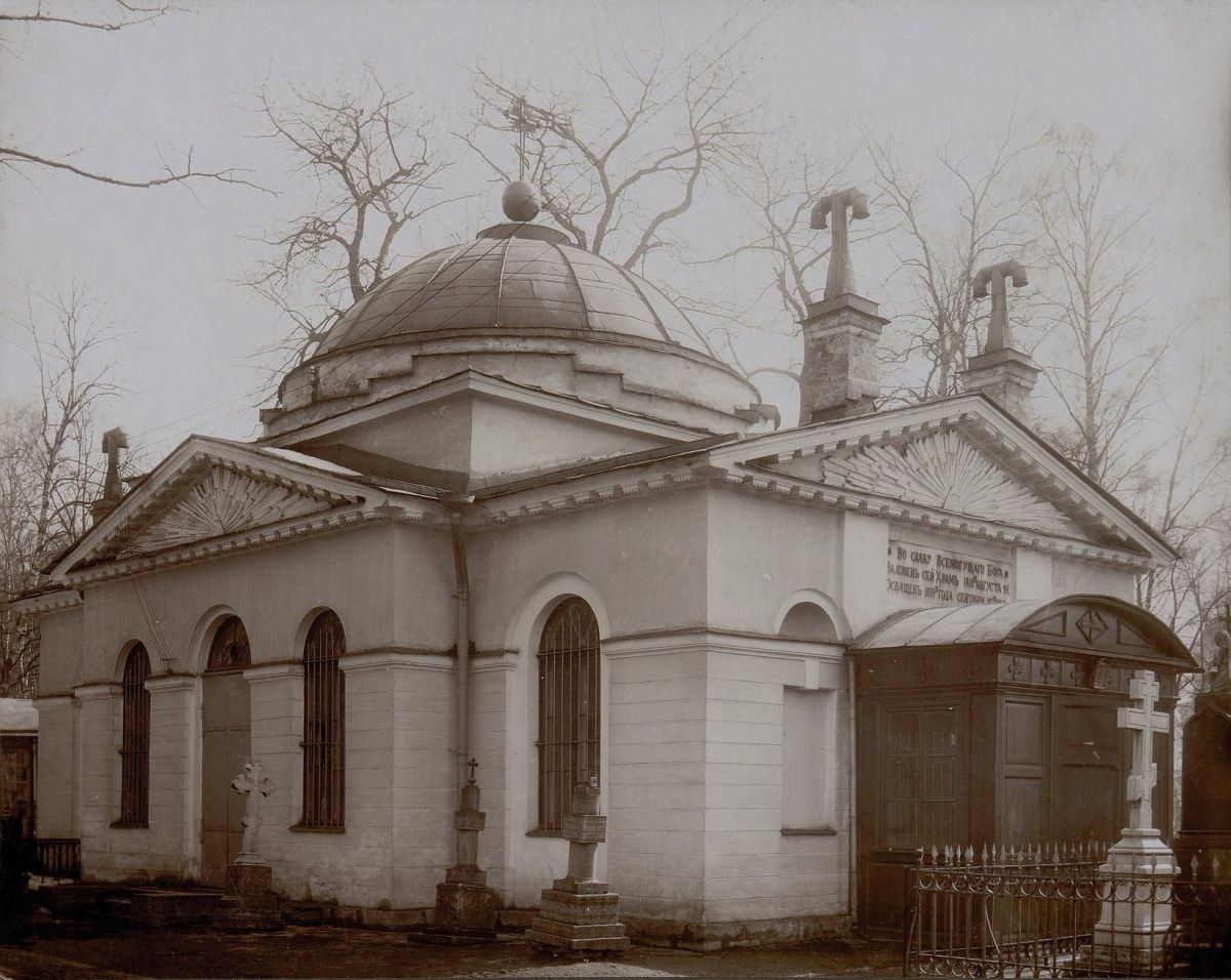 Церковь Николая Чудотворца на Большеохтинском кладбище, Красногвардейский район (Санкт-Петербург, г. Санкт-Петербург). архивная фотография, Фото конца XIX - начала XX века из фондов Музея Академии художеств. Автор Емельян Феофанович Феофанов