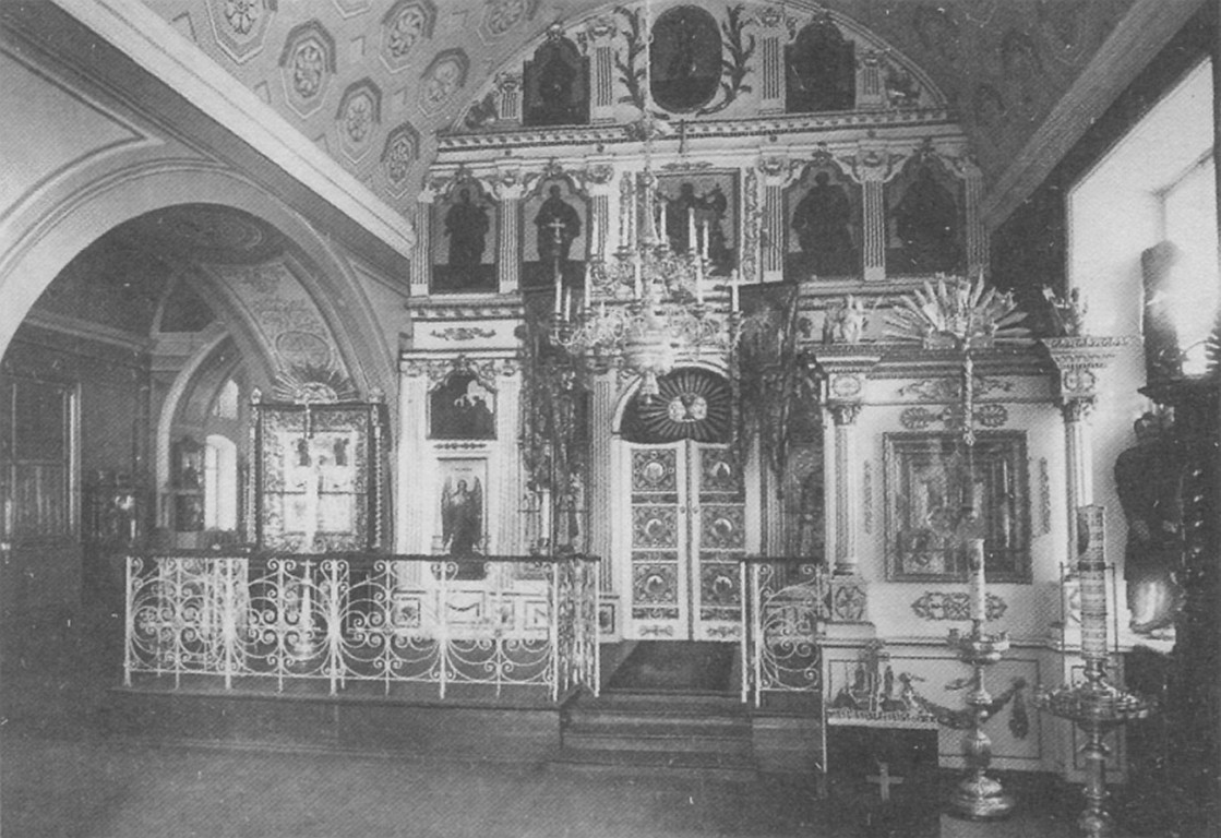 Екатерининский придел петропавловского собора
