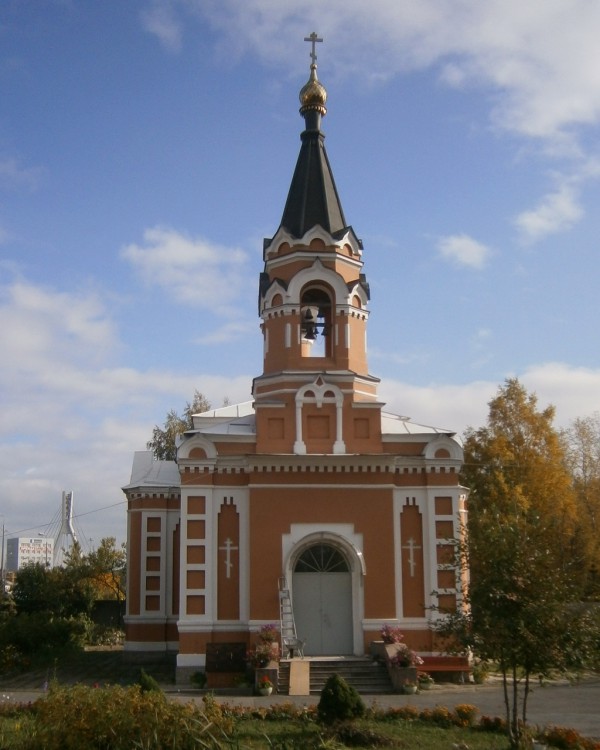 Церковь Покрова Пресвятой Богородицы, Фрунзенский район (Санкт-Петербург, г. Санкт-Петербург). фасады, Вид с запада